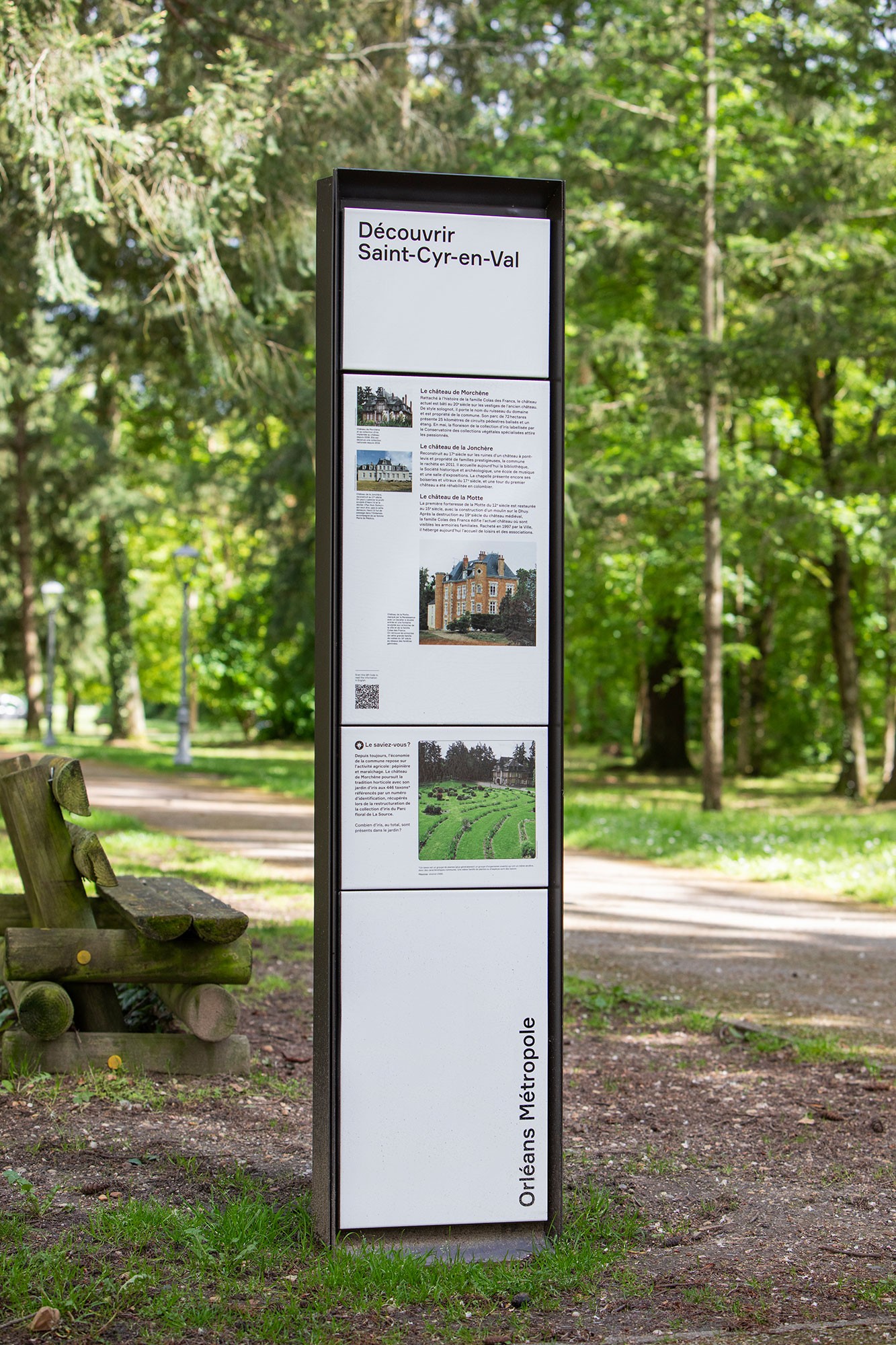 julienlelievre-unit-orleans-a31a0613