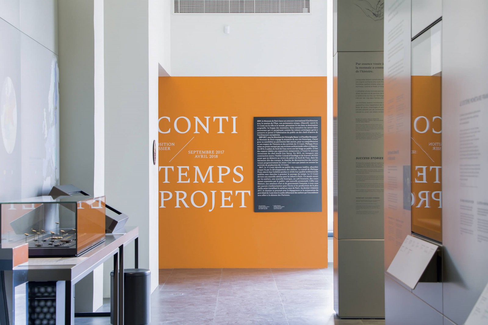 julien-lelievre-unit-00048