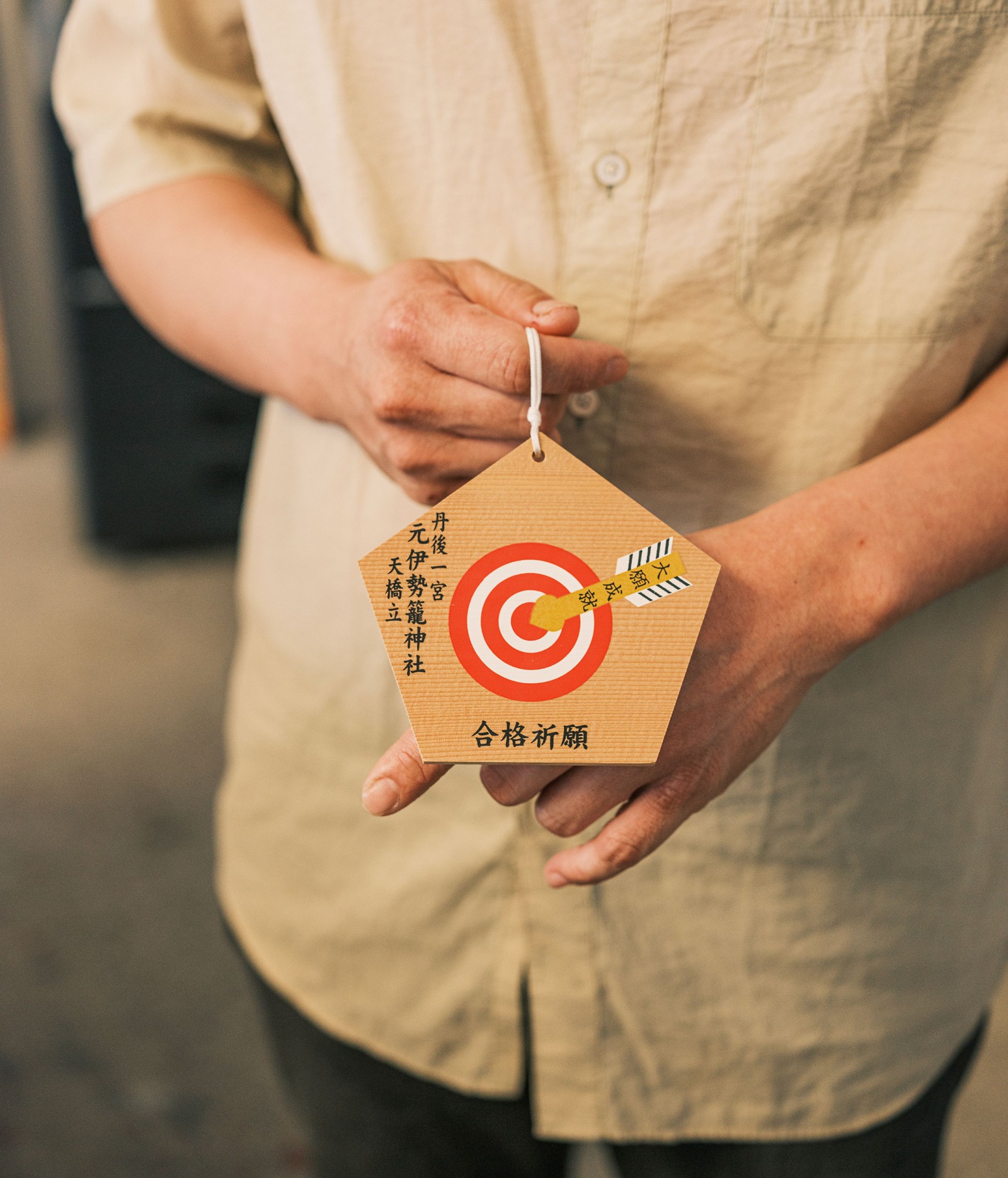 7-julienlelievre-pt-chi-long-dscf4355