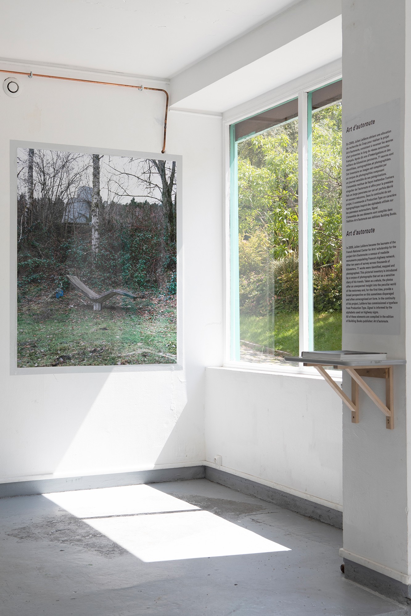 signals-aa-floreal-a31a8027