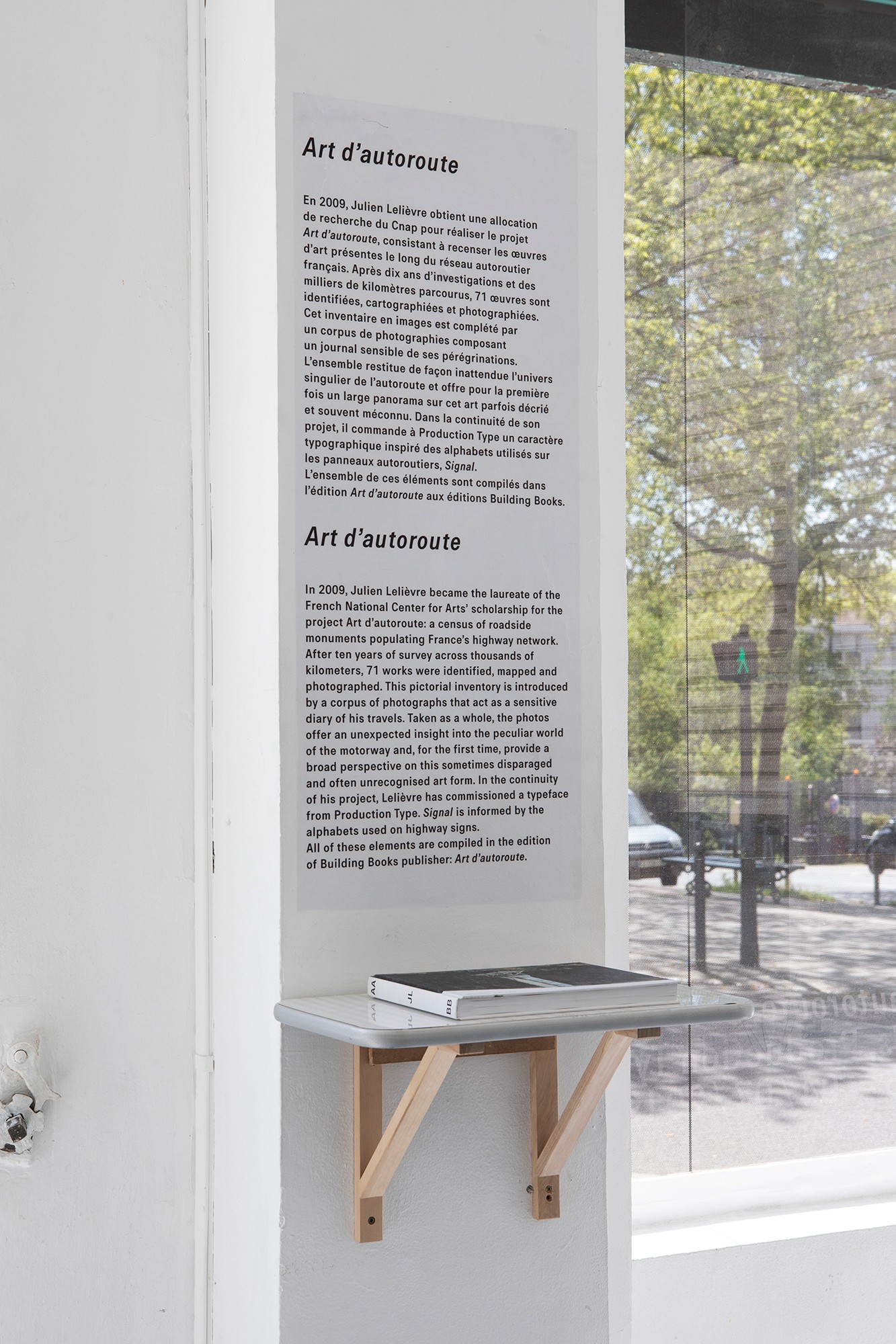 signals-aa-floreal-a31a8029