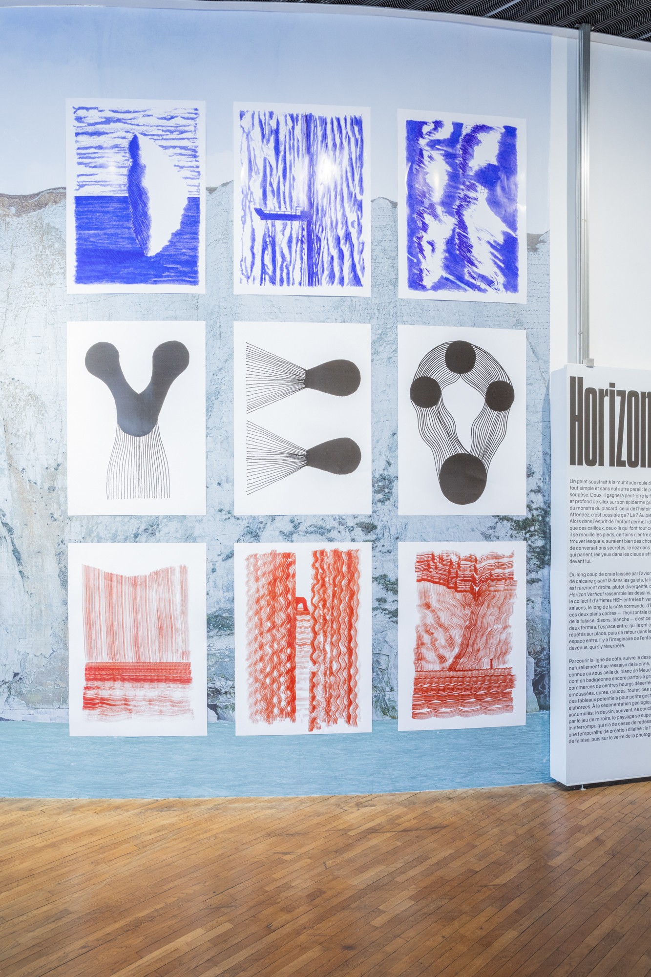 julien-lelievre-horizon-vertical-a31a5515