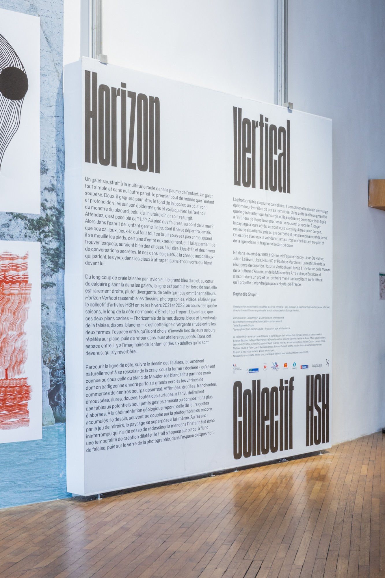 julien-lelievre-horizon-vertical-a31a5514